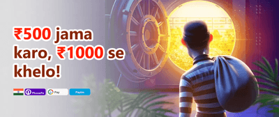 Mega Free Spins Bonanza promotion