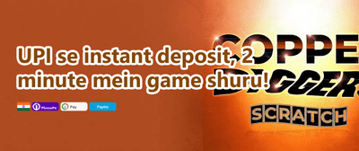 100% Welcome Match Bonus promotion